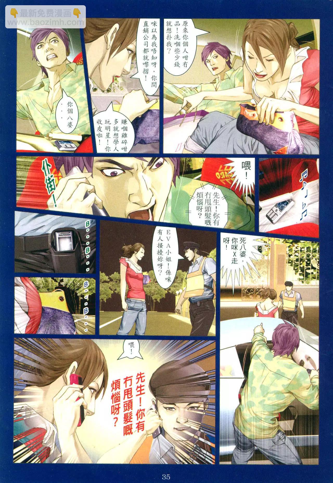 第960卷30