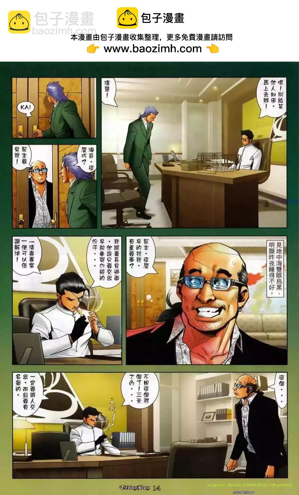 第1134卷11