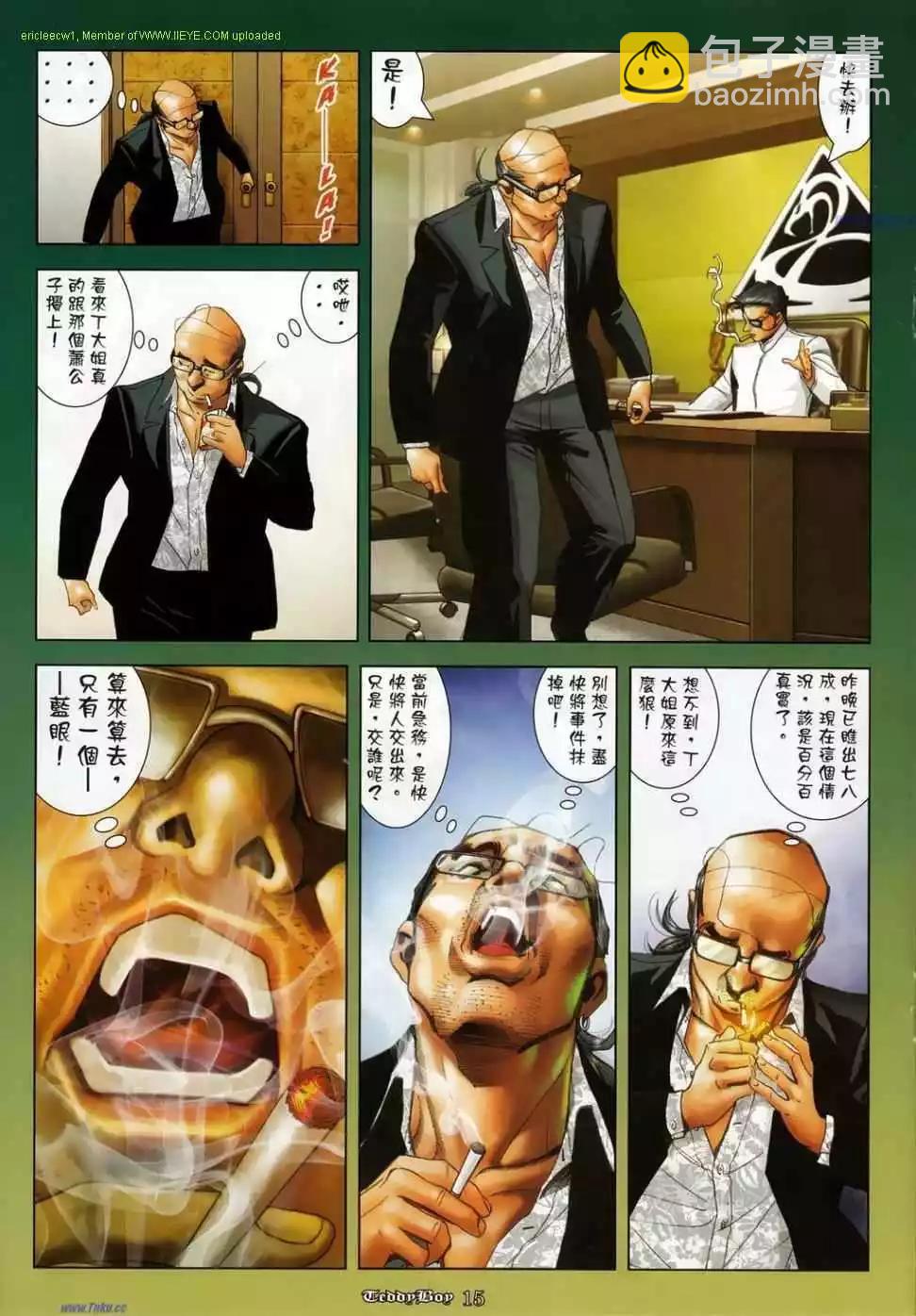 第1134卷12