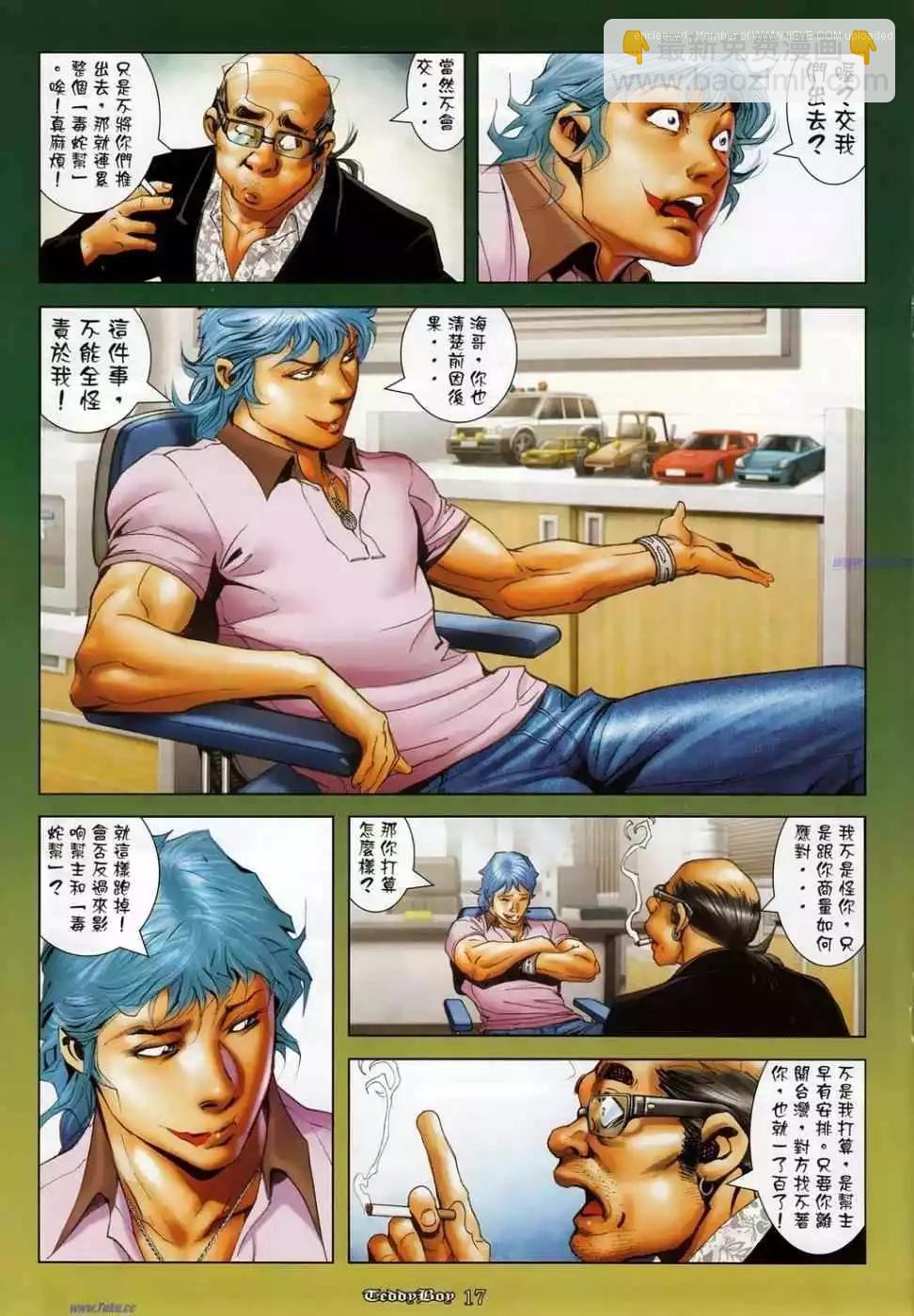 第1134卷13