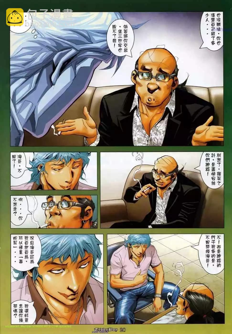 第1134卷14