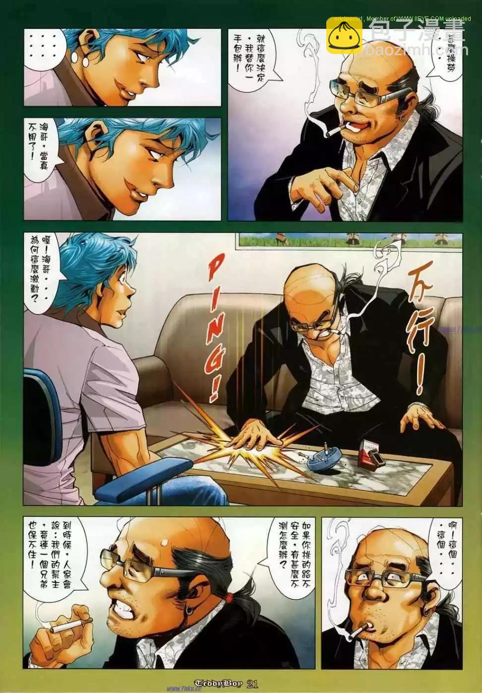 第1134卷15