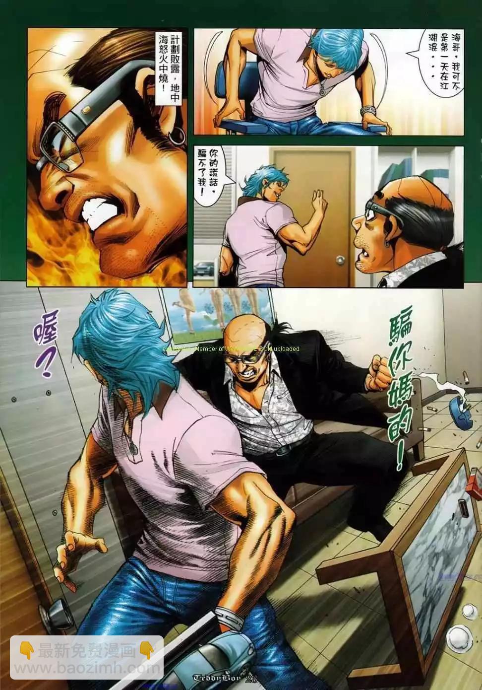第1134卷17