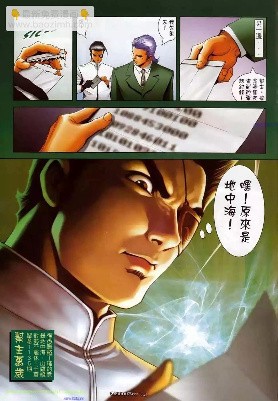 第1134卷27