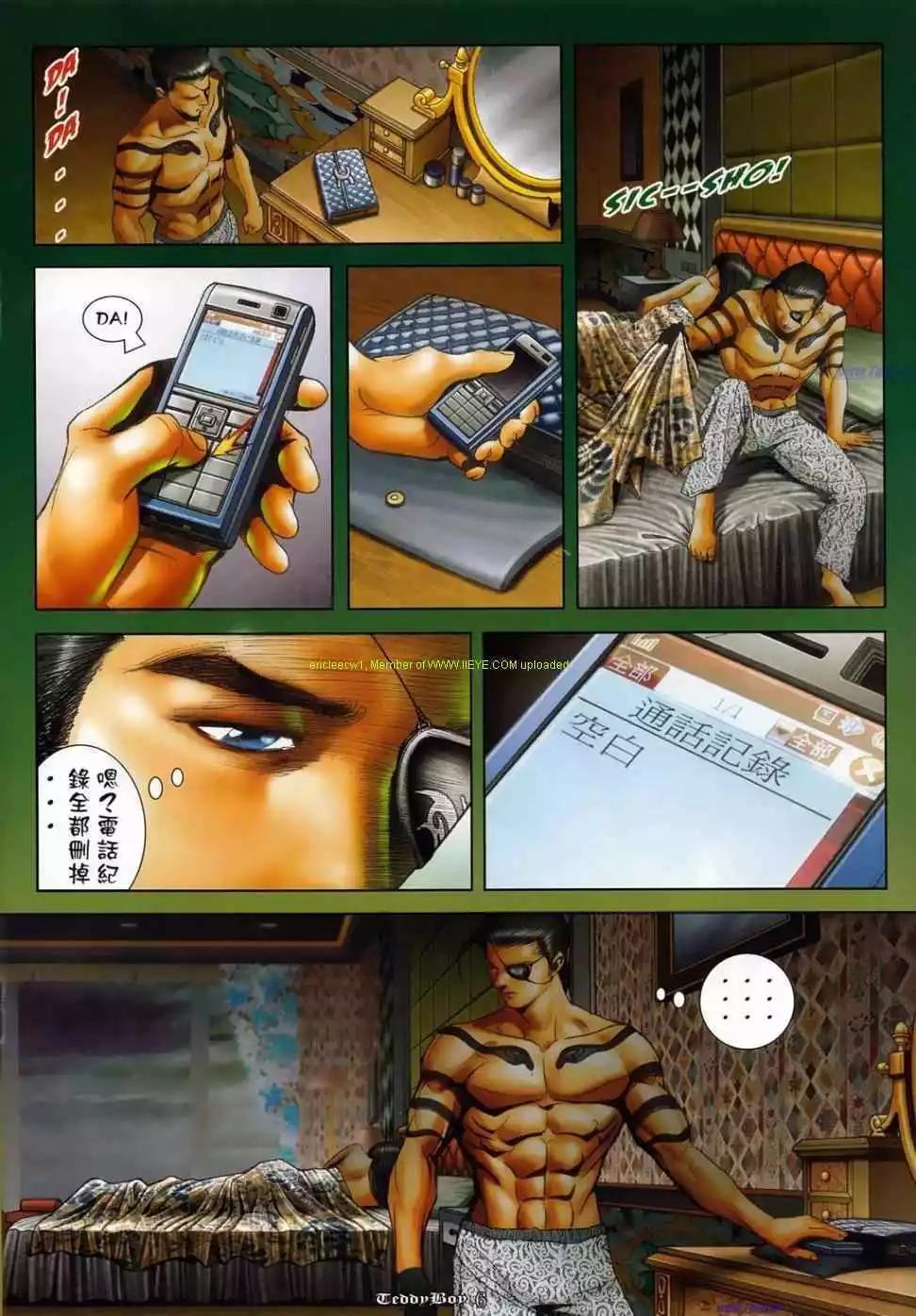 第1134卷3