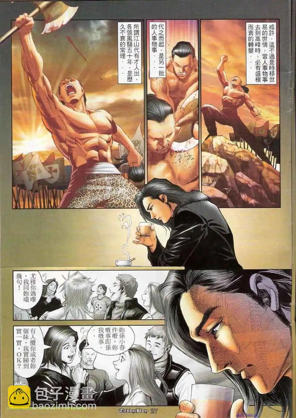 第1153卷22