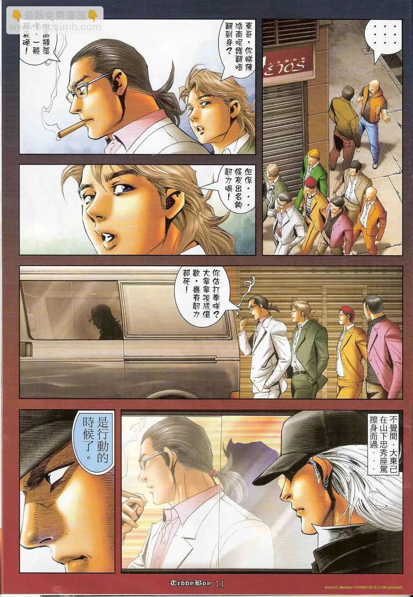 第1206卷9