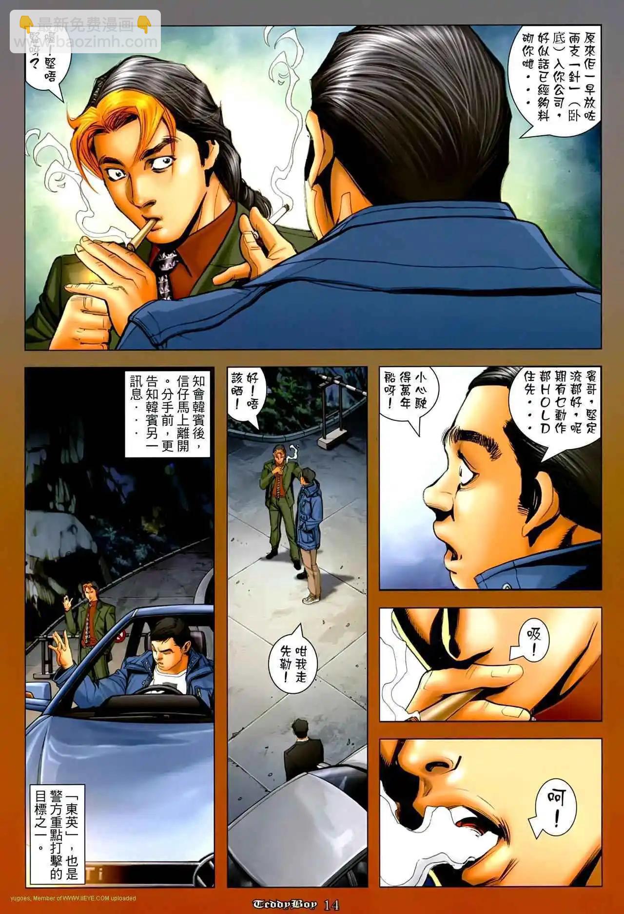 第1263卷12