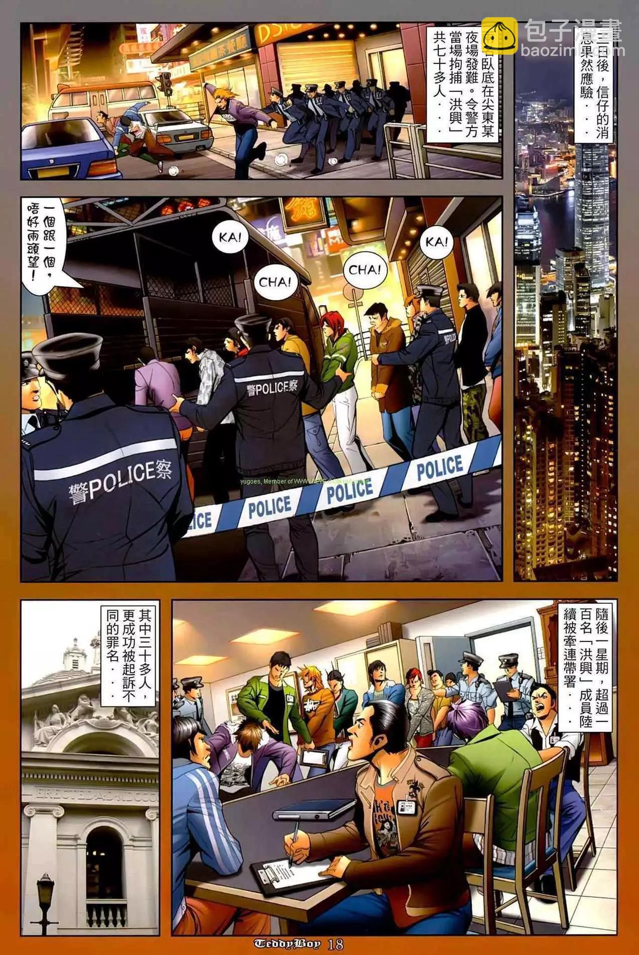 第1263卷16