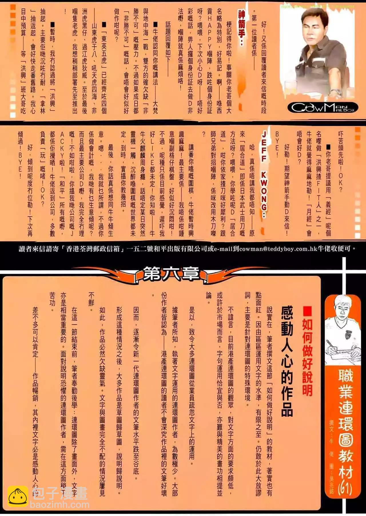 第1263卷30