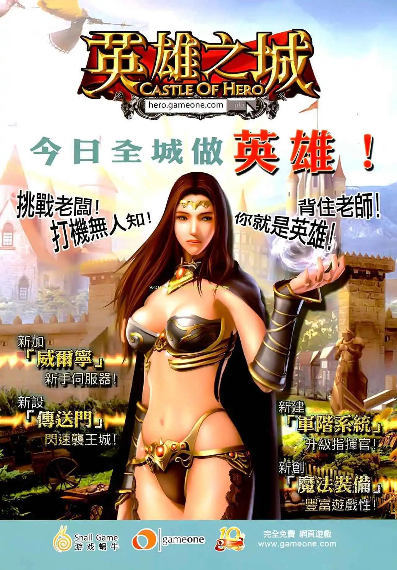 第1263卷32
