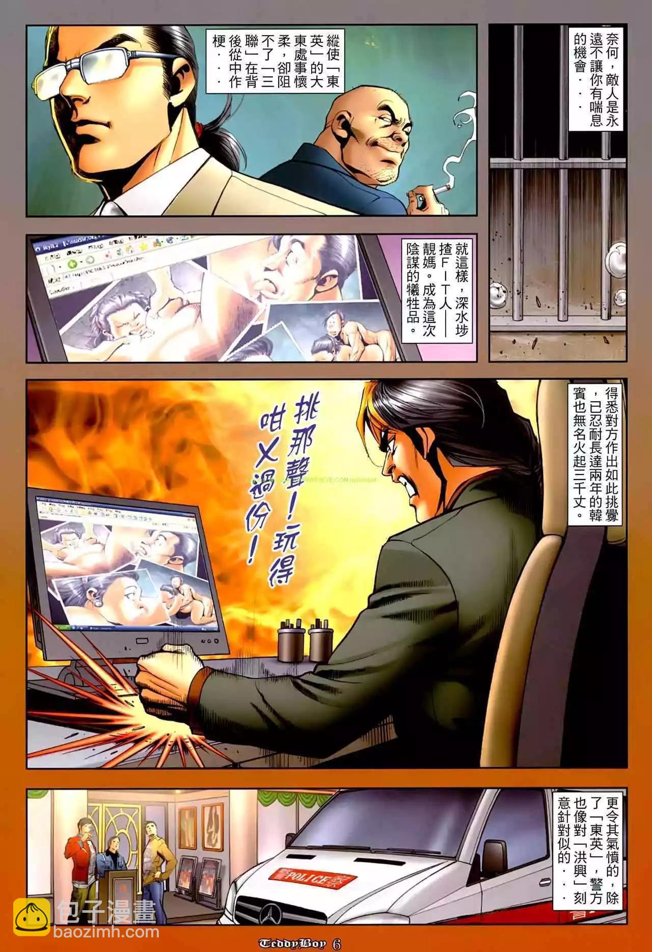 第1263卷4