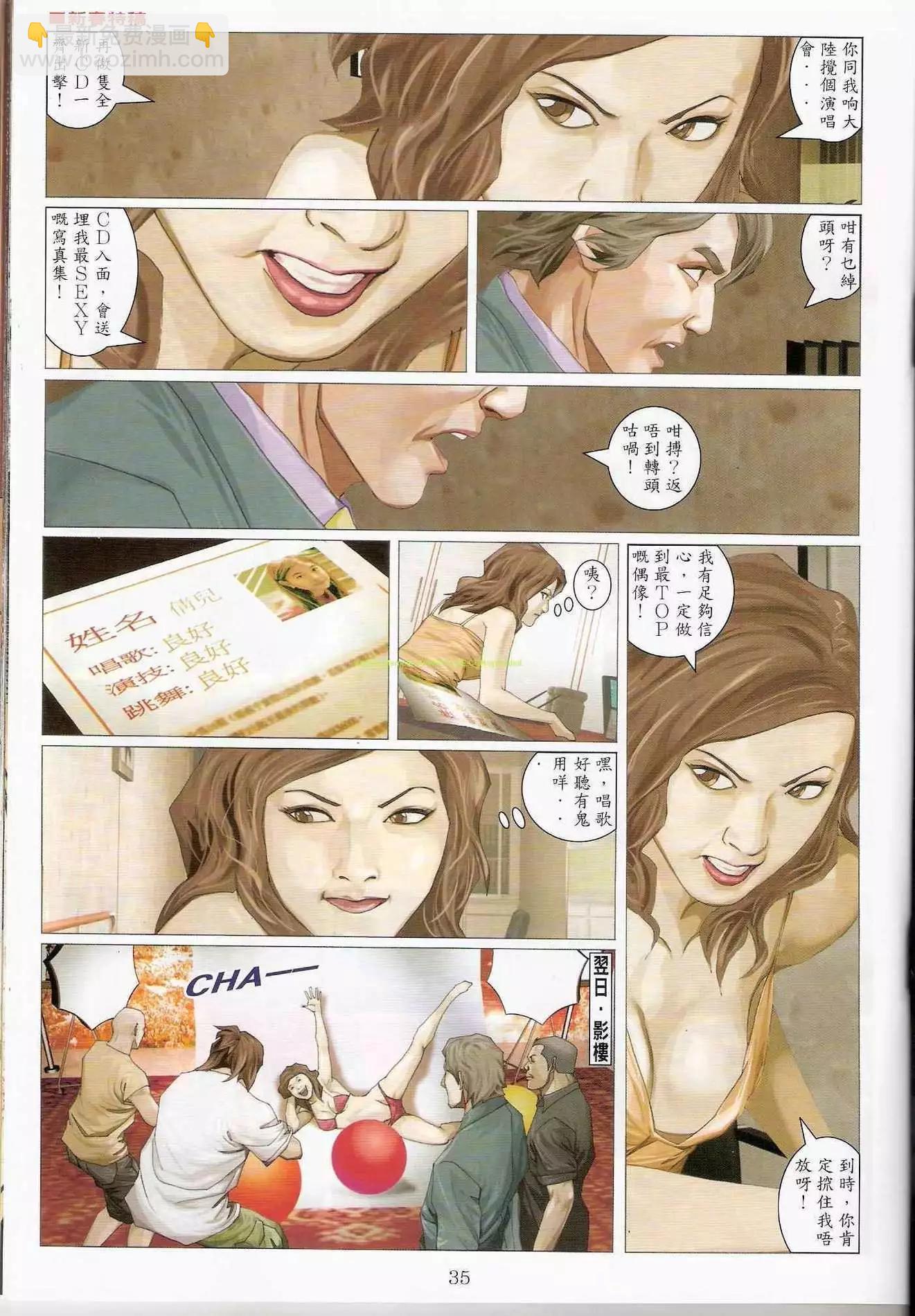第1269-1270卷63