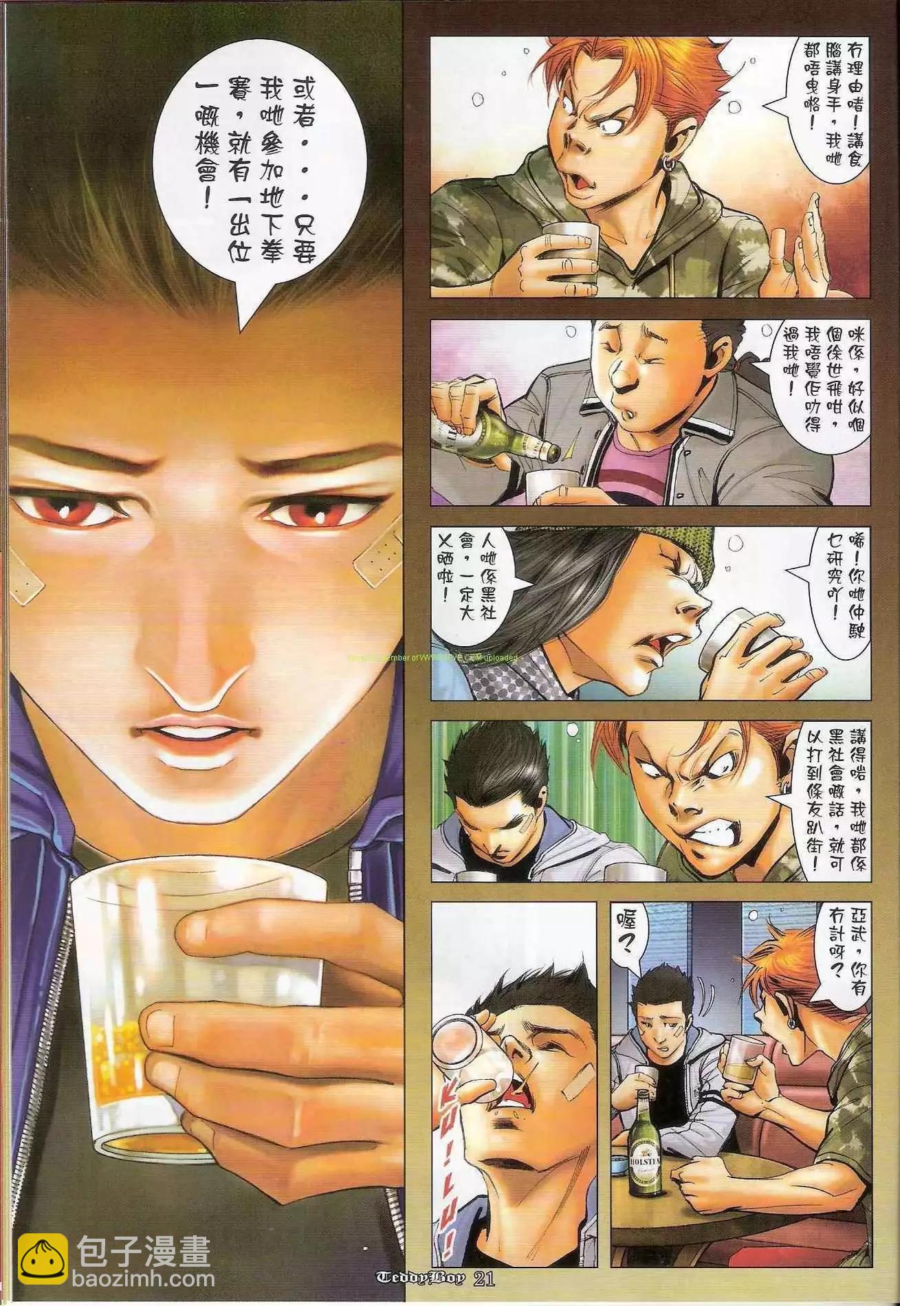 第1283卷18