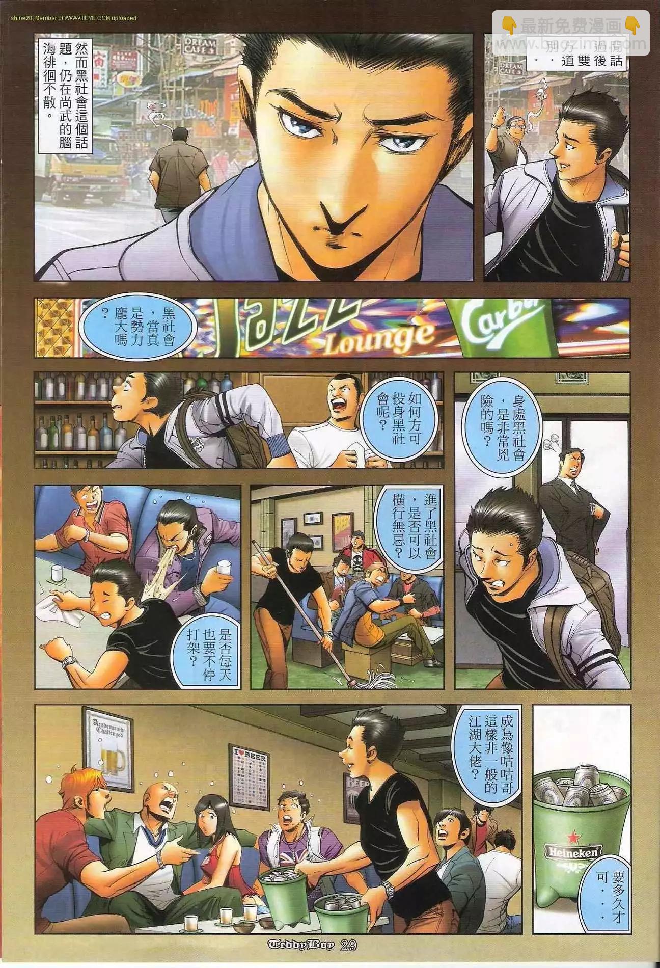 第1283卷26