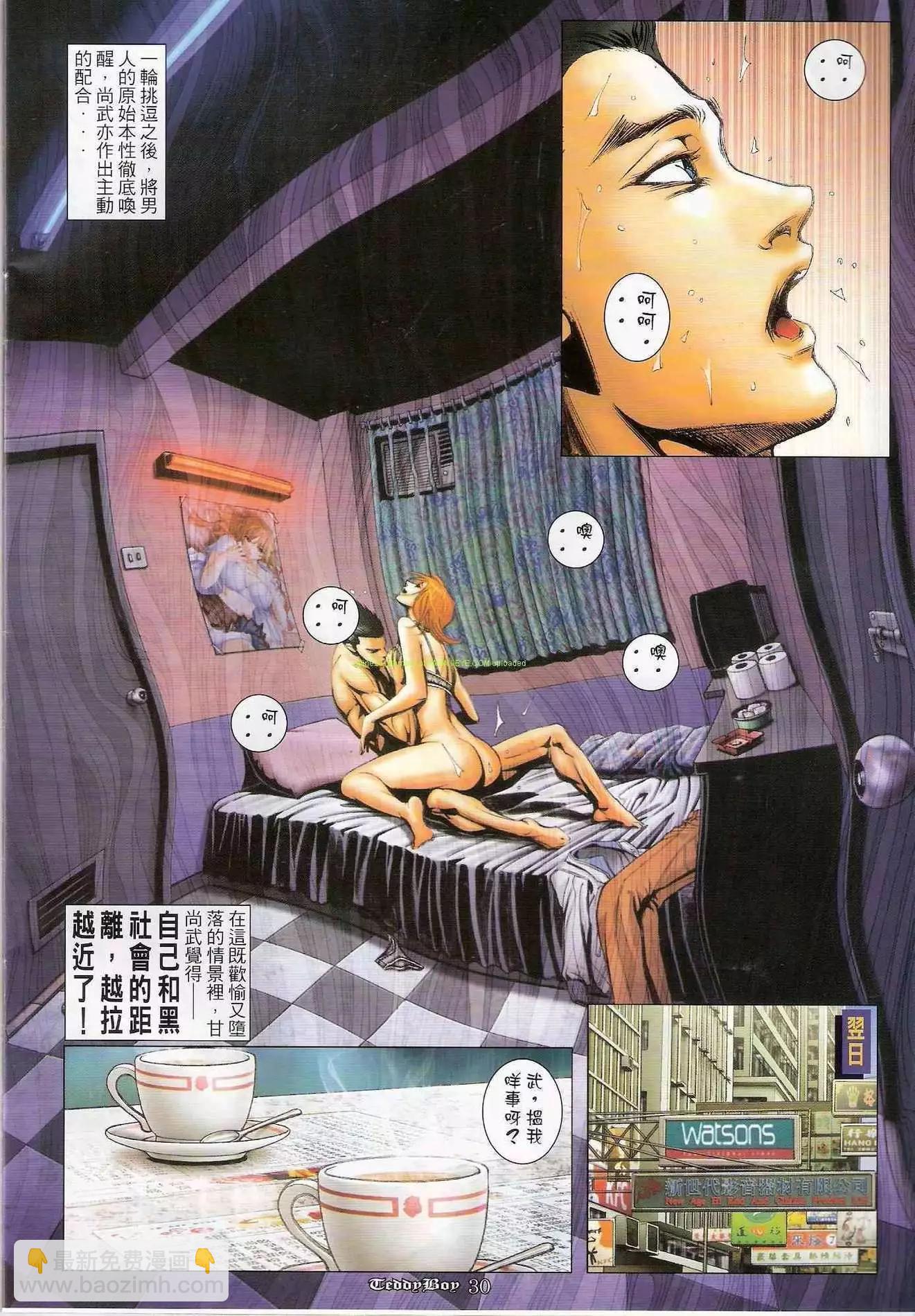 第1285卷26