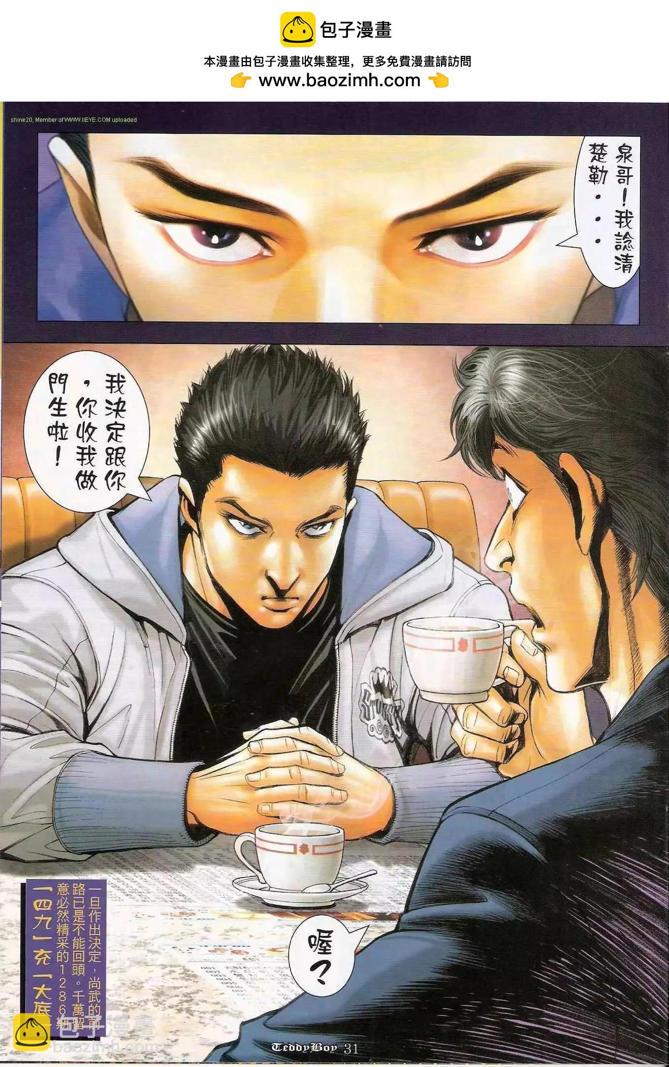 第1285卷27
