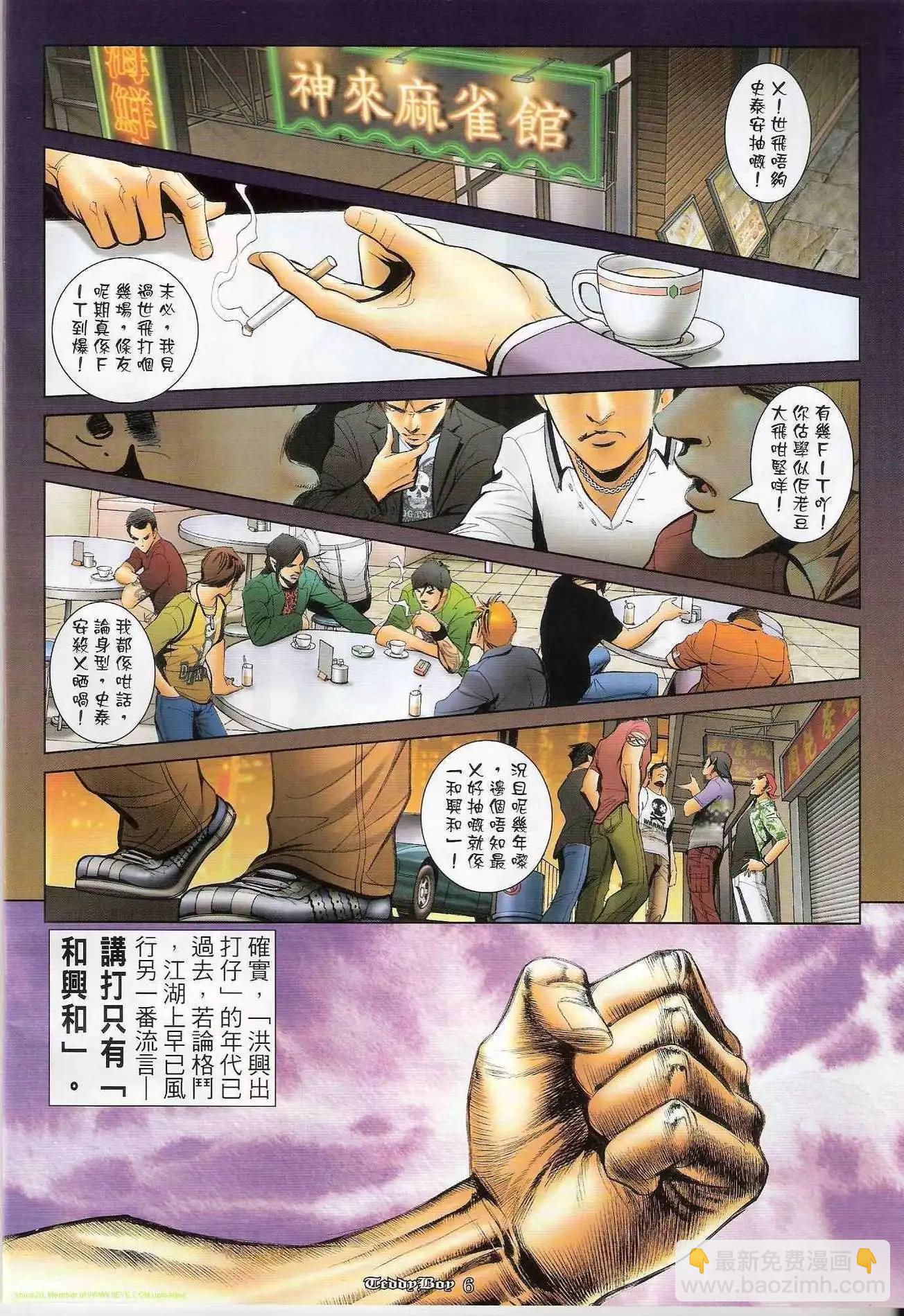 第1285卷4
