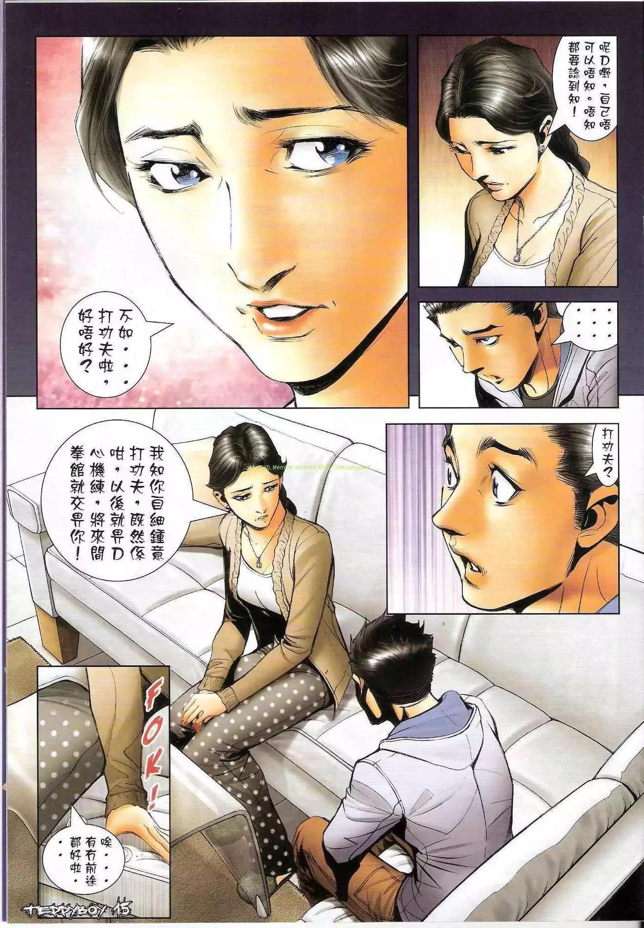 第1292卷13