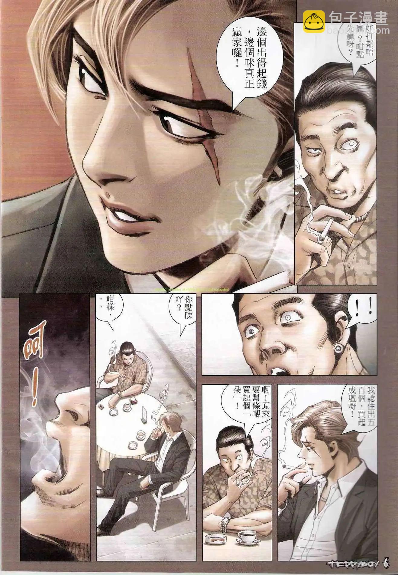 第1292卷4