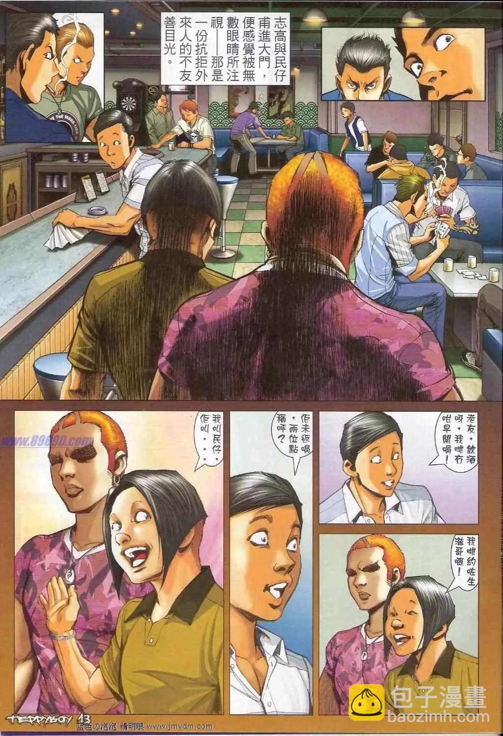 第1347卷11