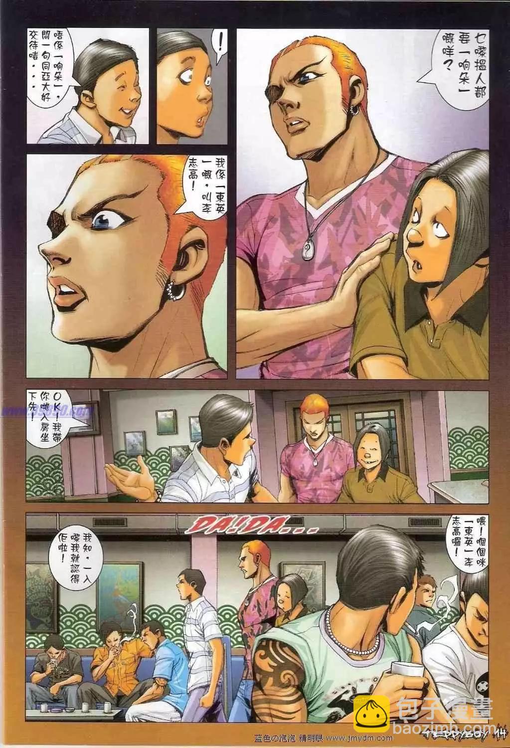 第1347卷12