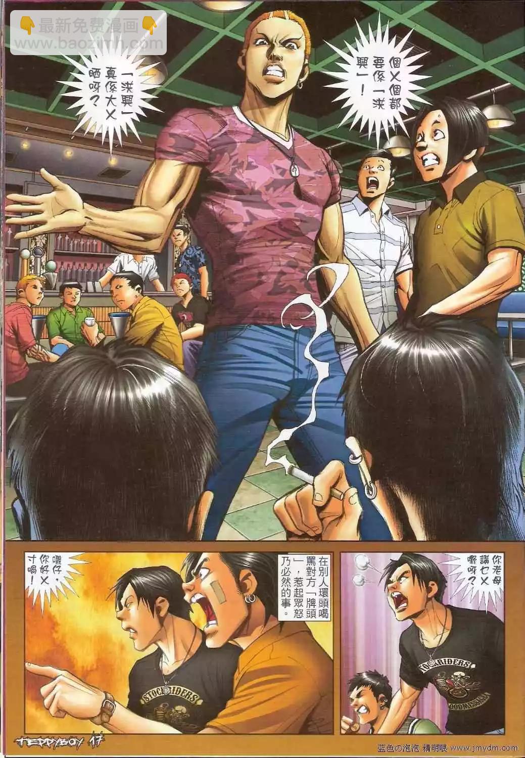 第1347卷15