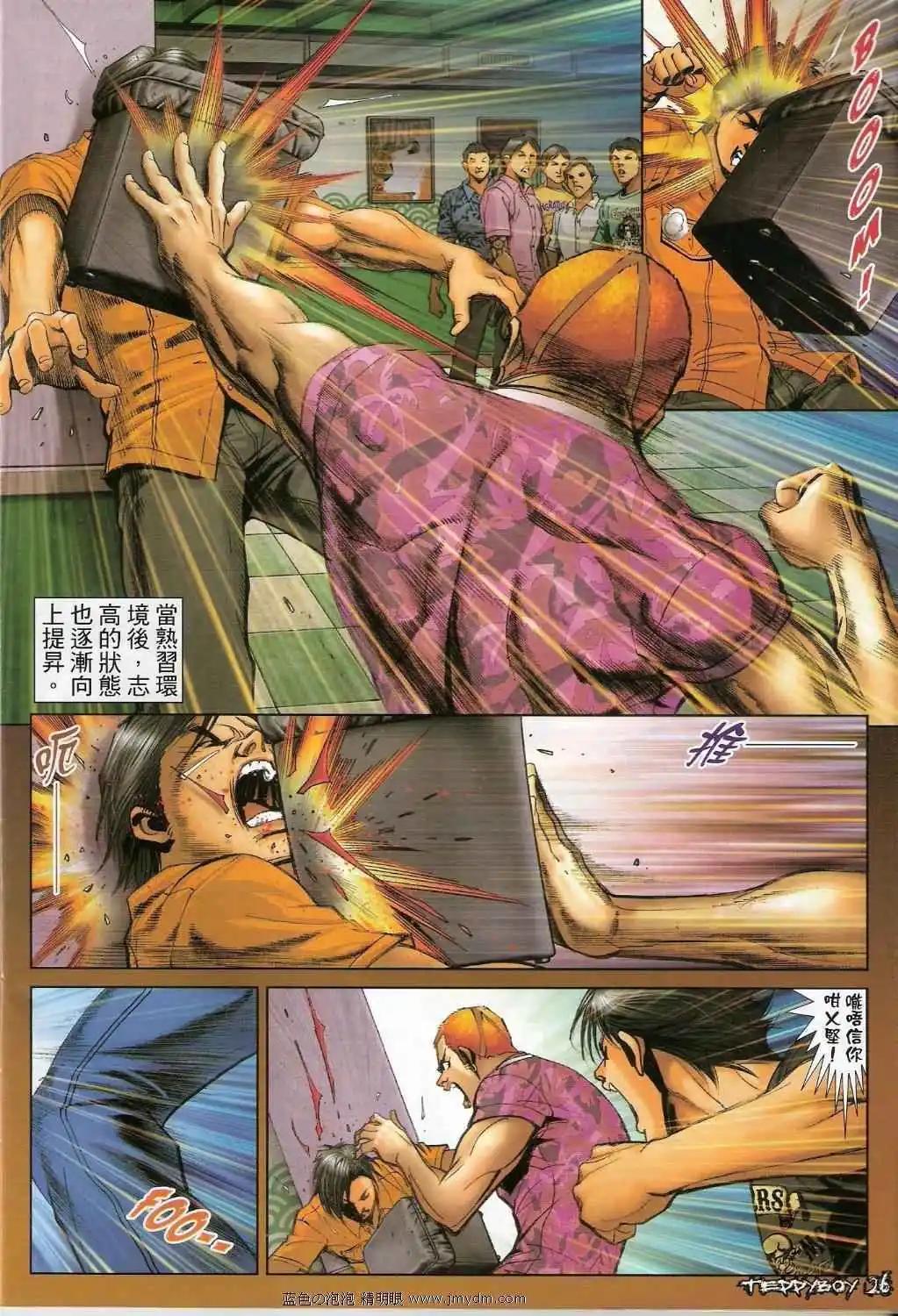 第1347卷22