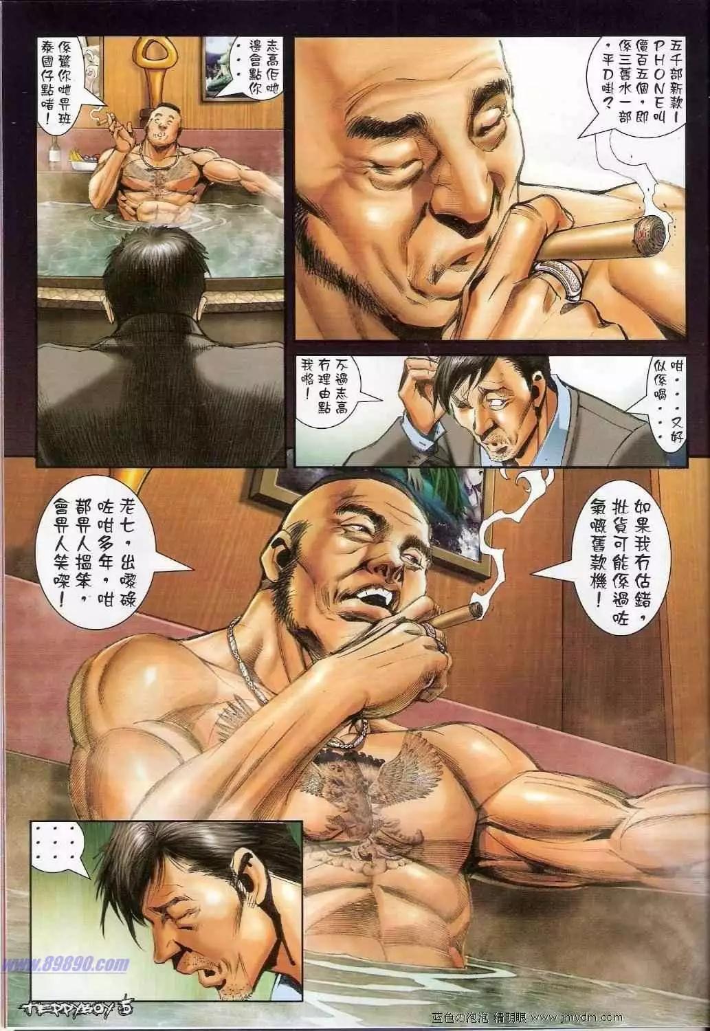 第1347卷3