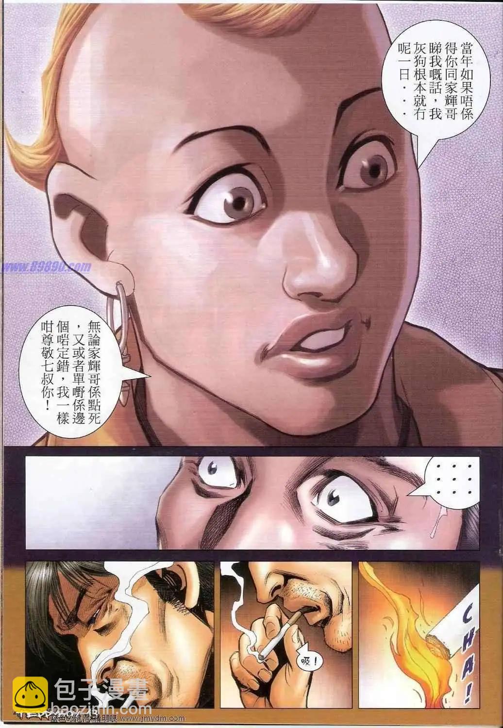 第1360卷11
