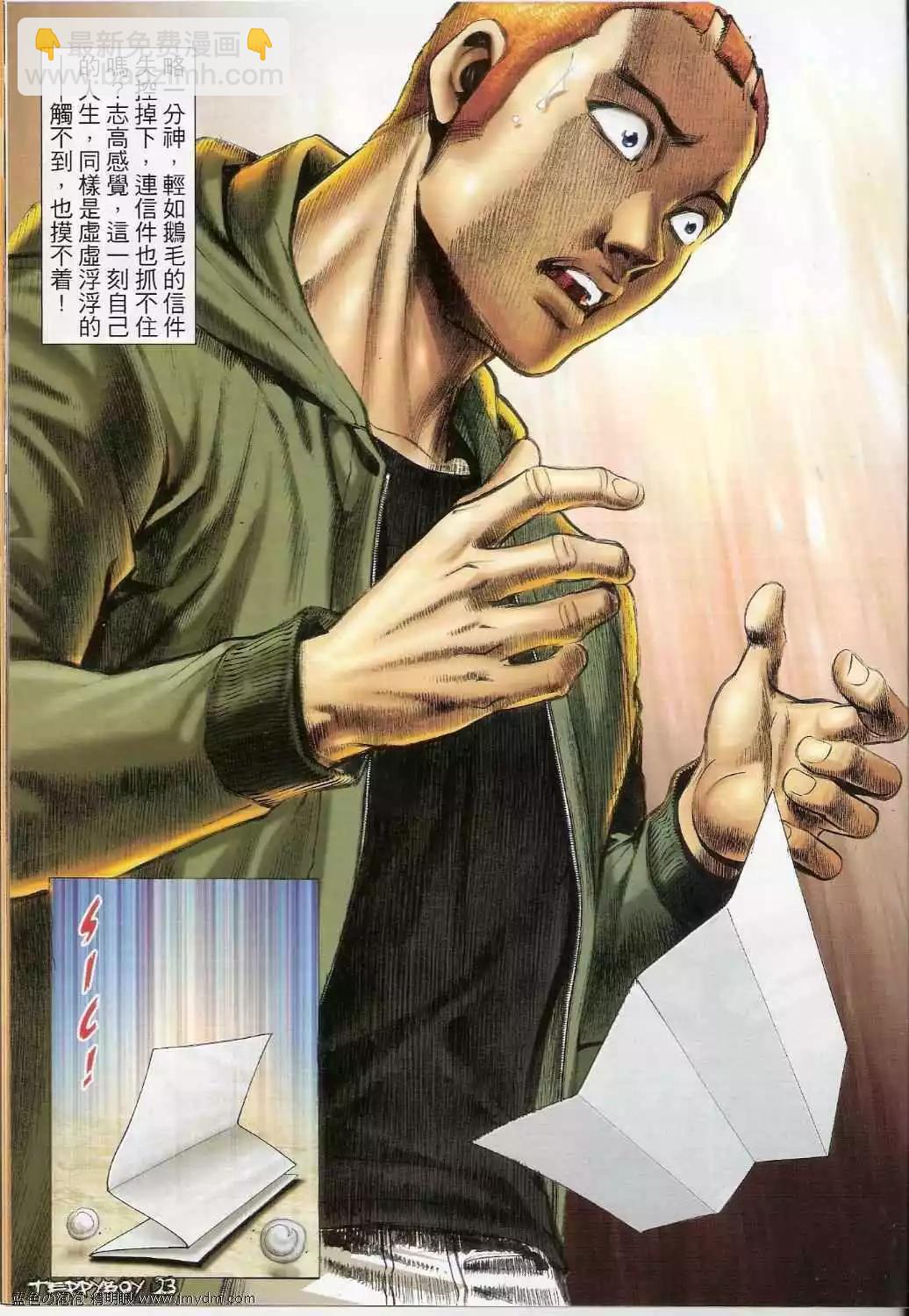 第1360卷21