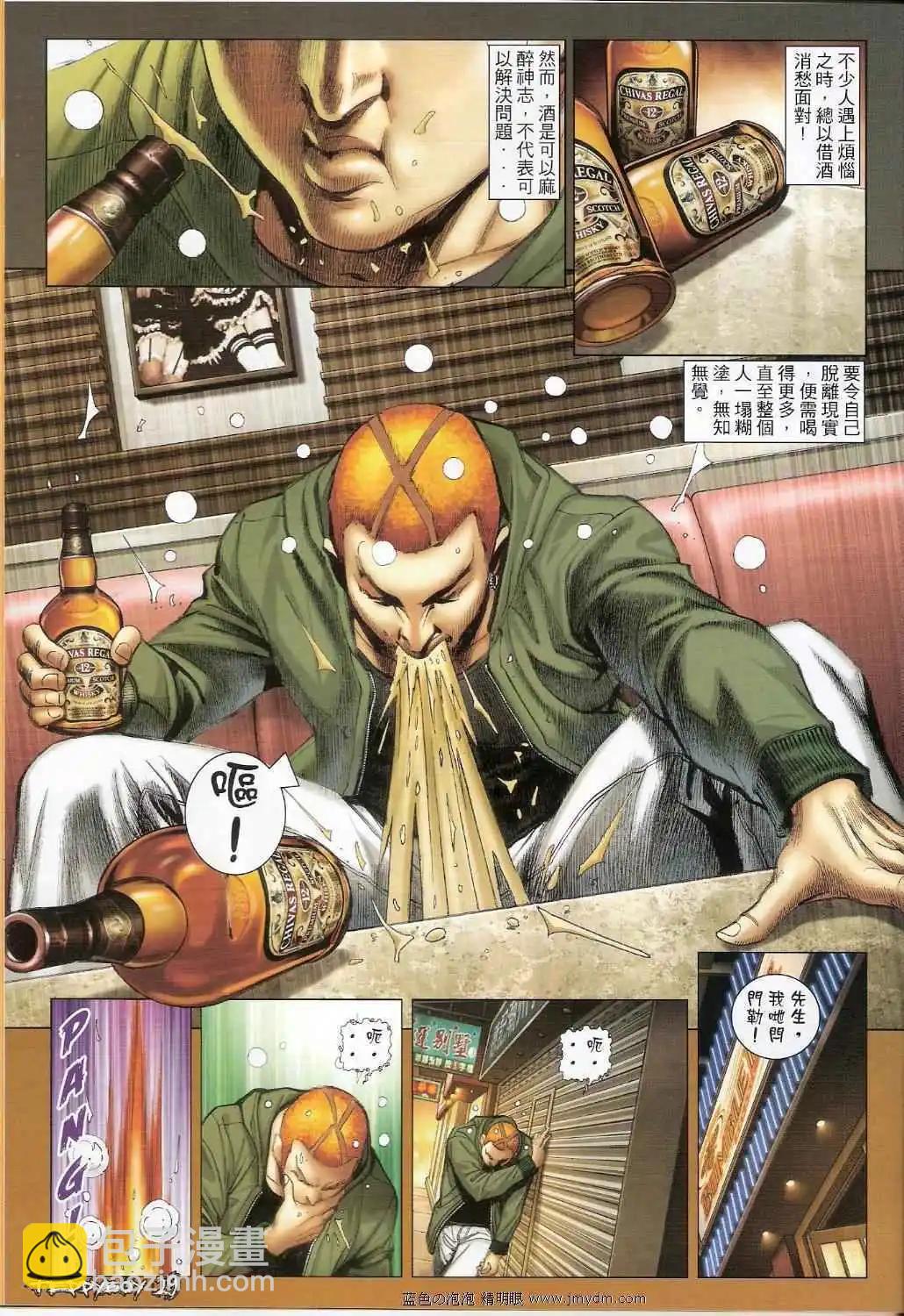 第1360卷27