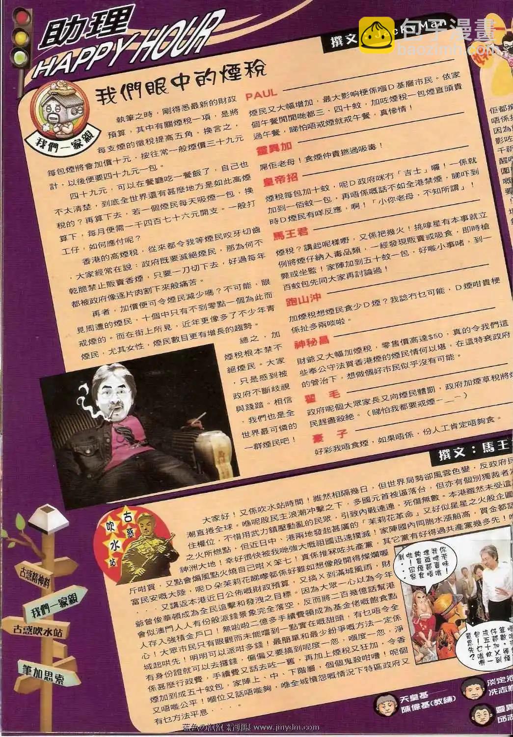 第1378卷17