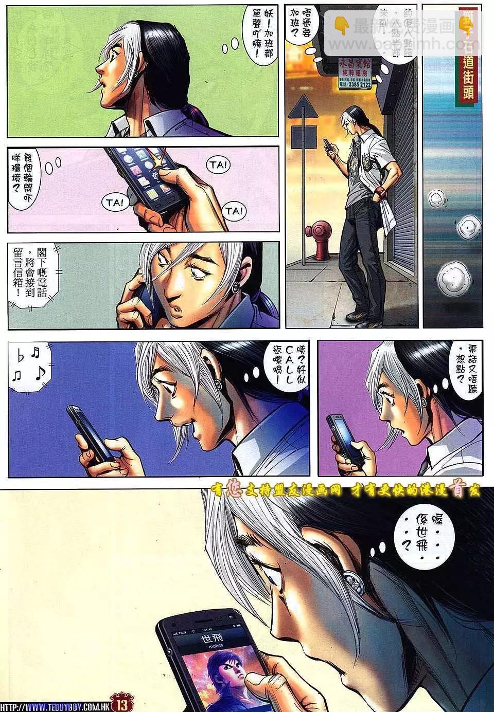 第1514卷10
