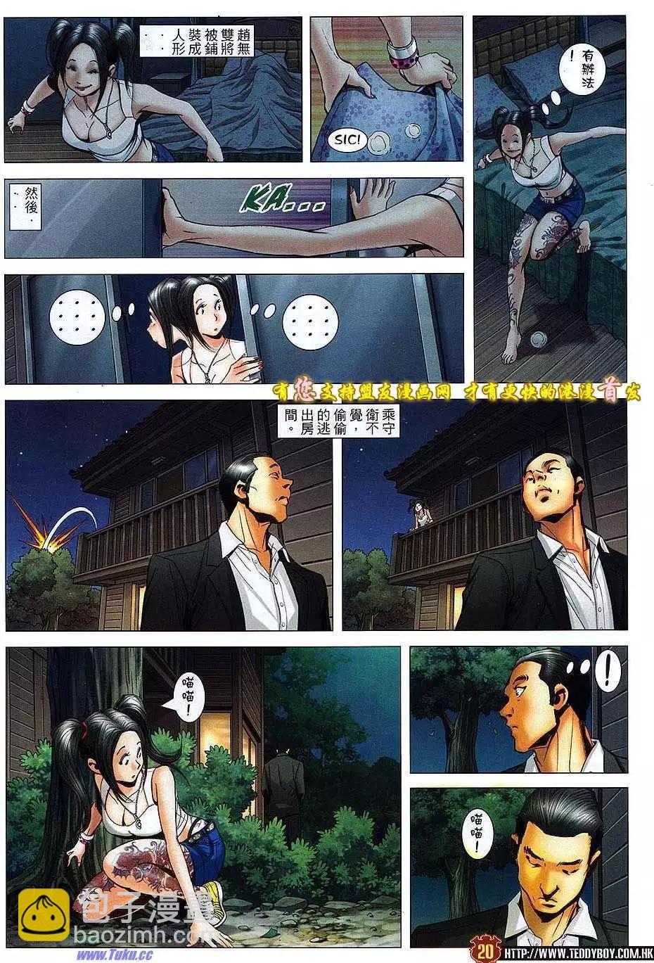 第1514卷17
