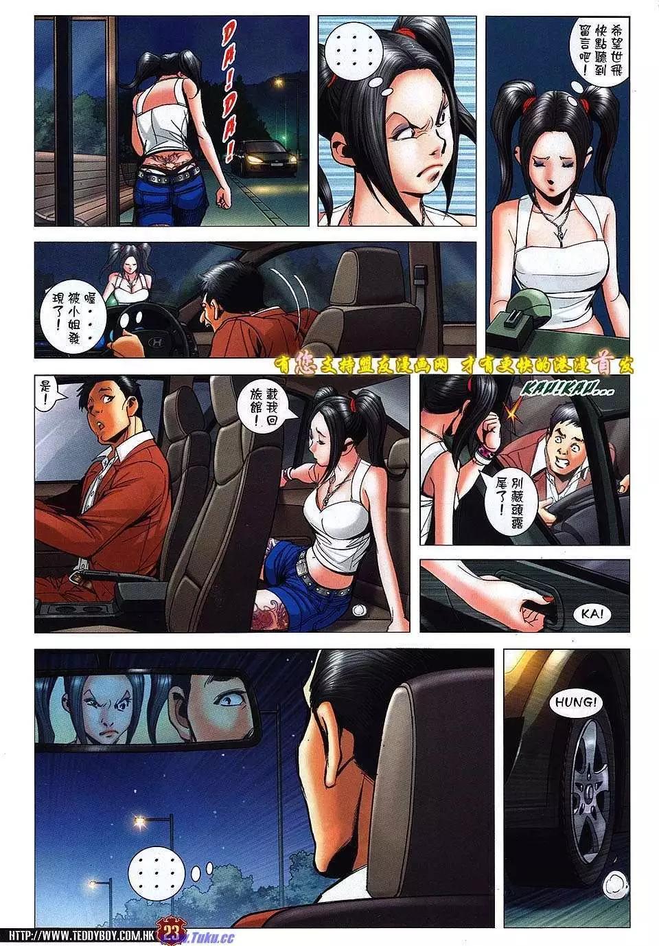 第1514卷20