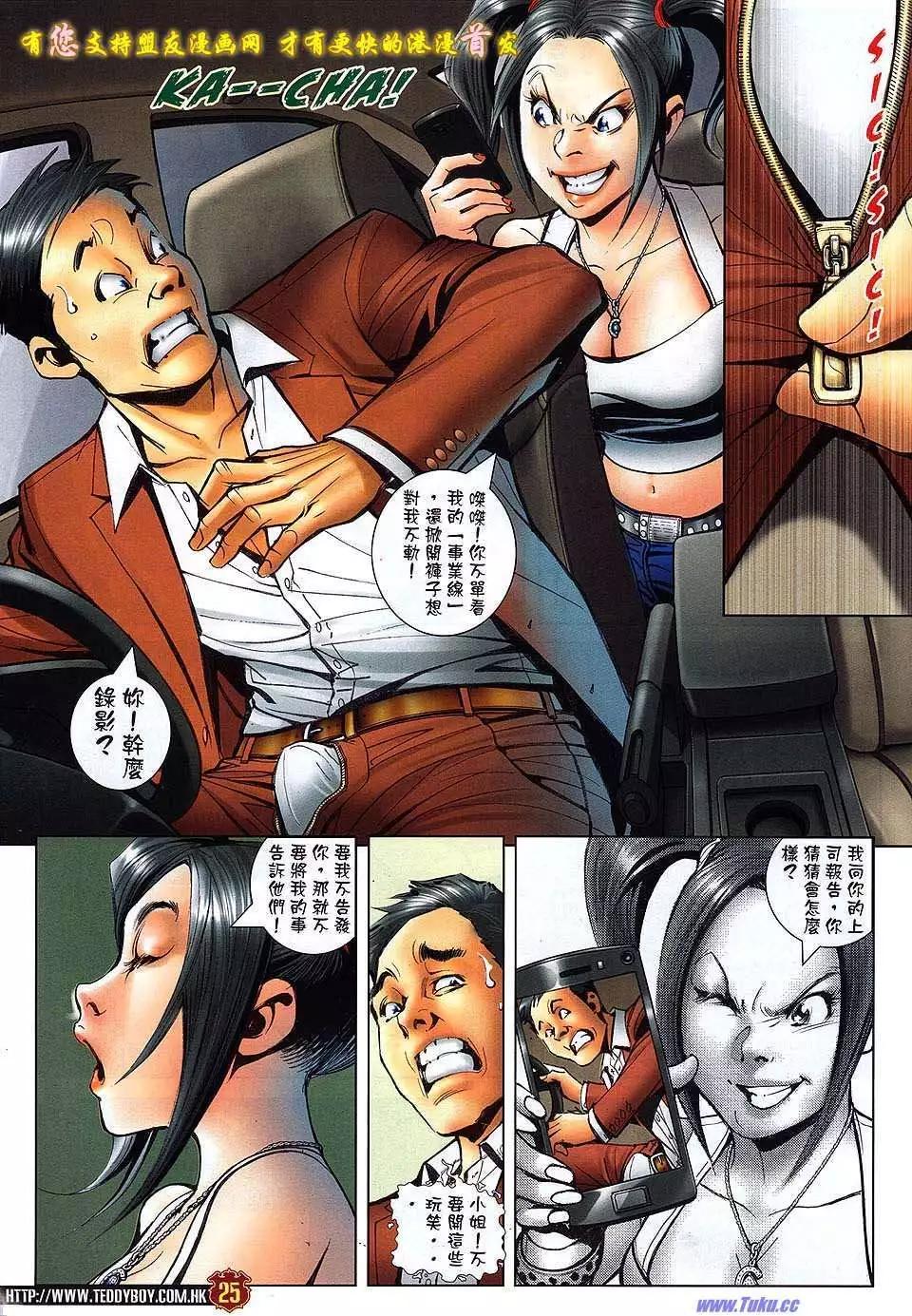 第1514卷22