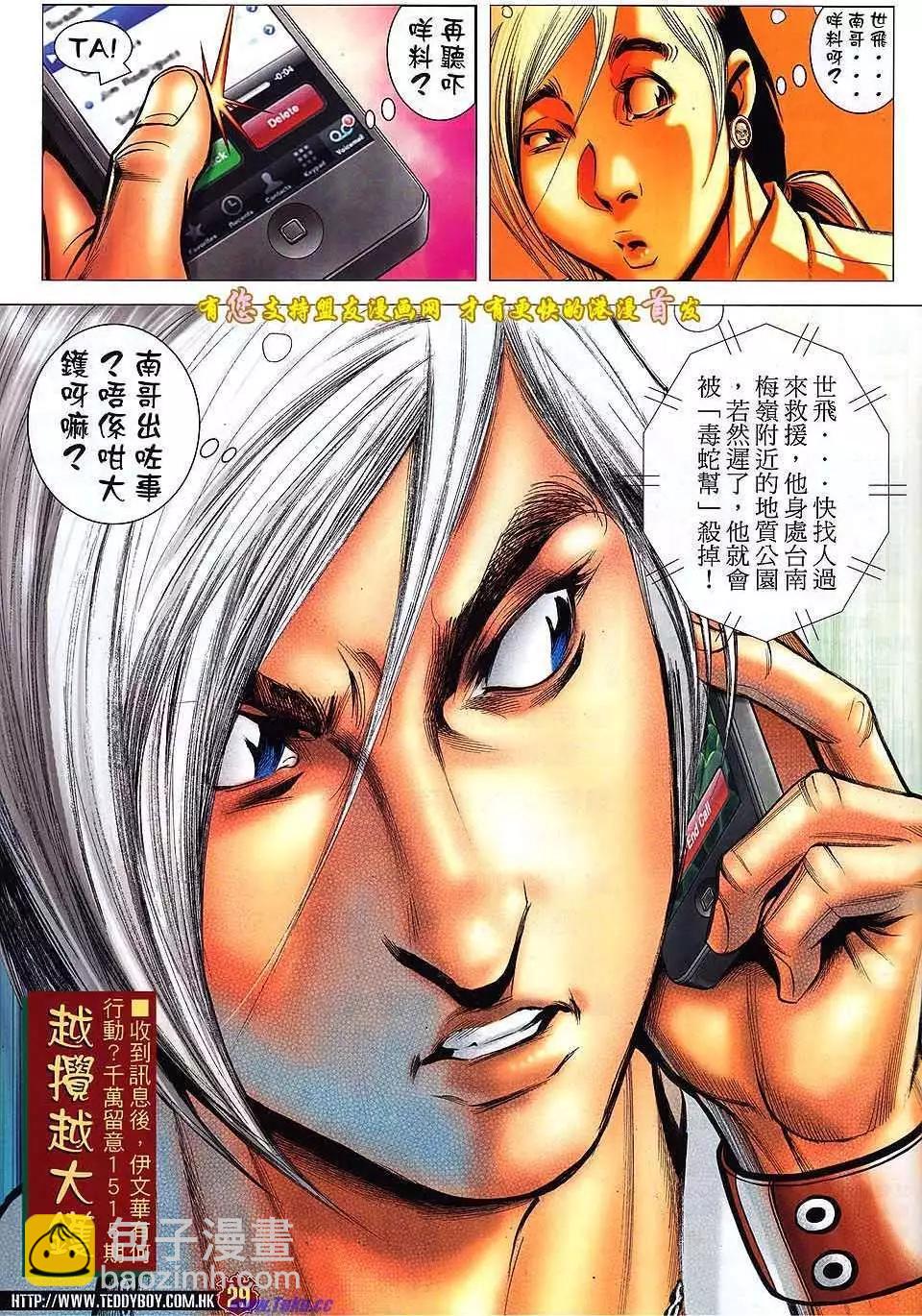 第1514卷26