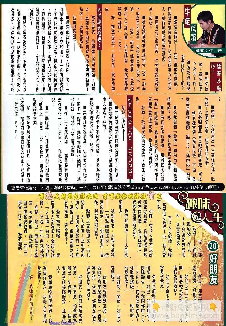 第1514卷28