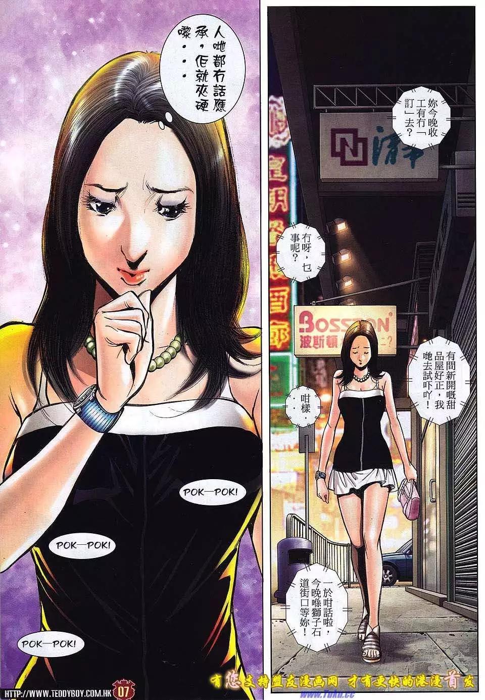 第1514卷4