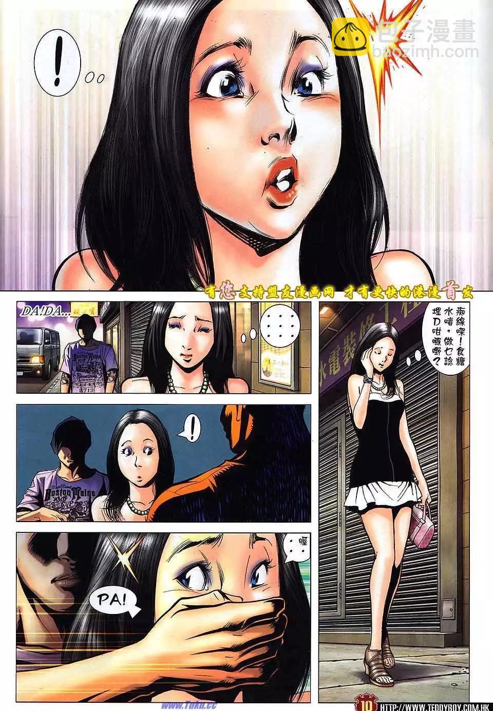 第1514卷7