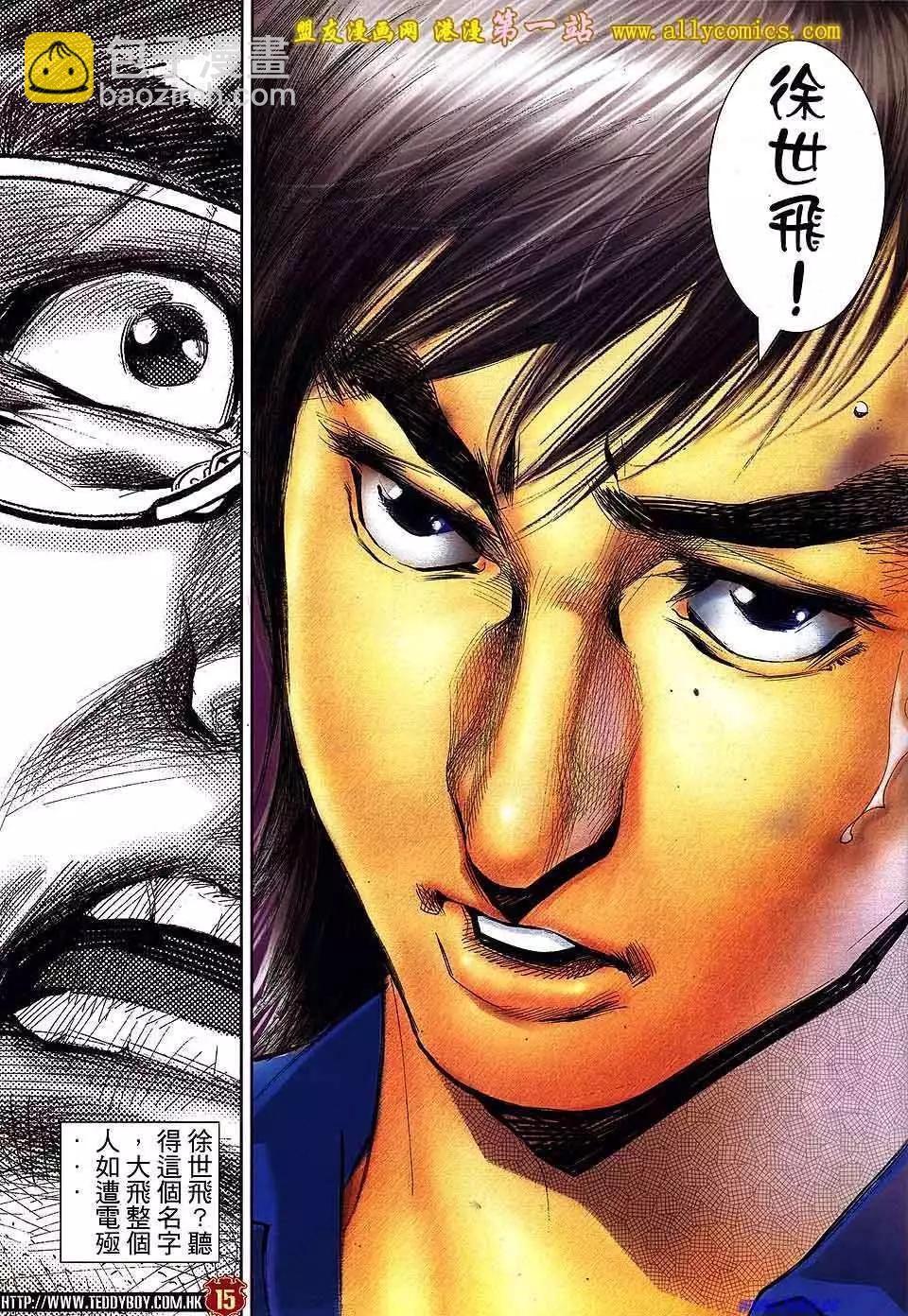 第1537卷12