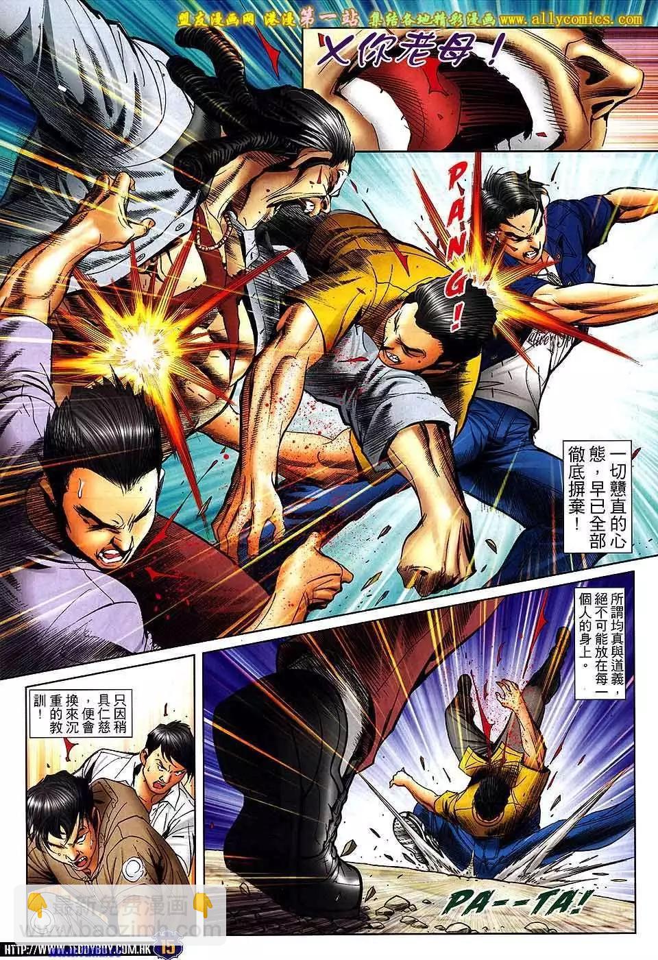 第1550卷12