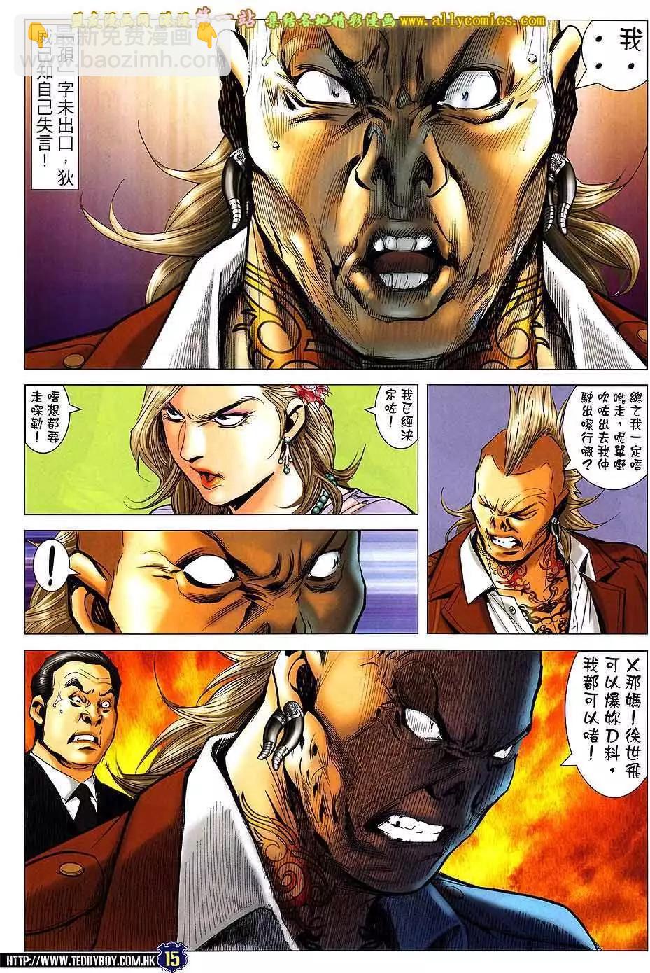 第1588卷13
