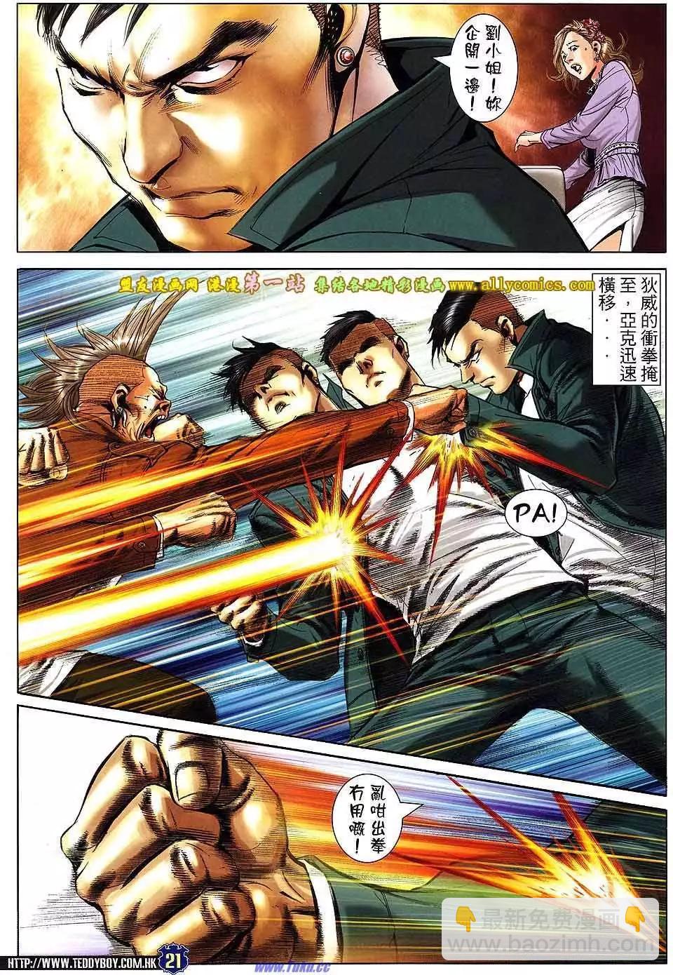 第1588卷17