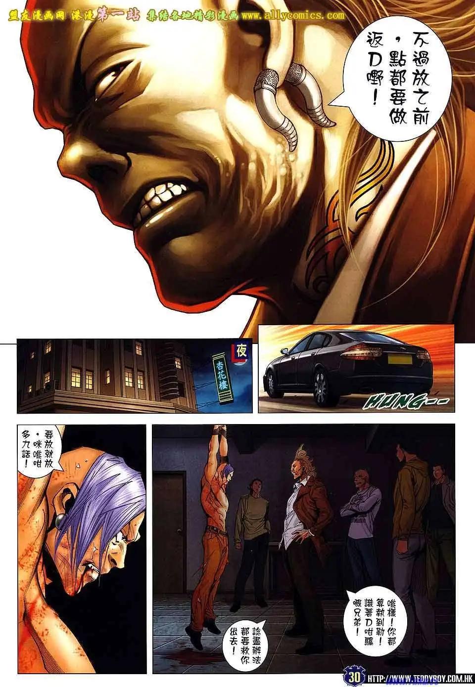 第1588卷26