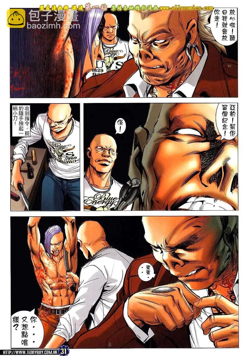 第1588卷27