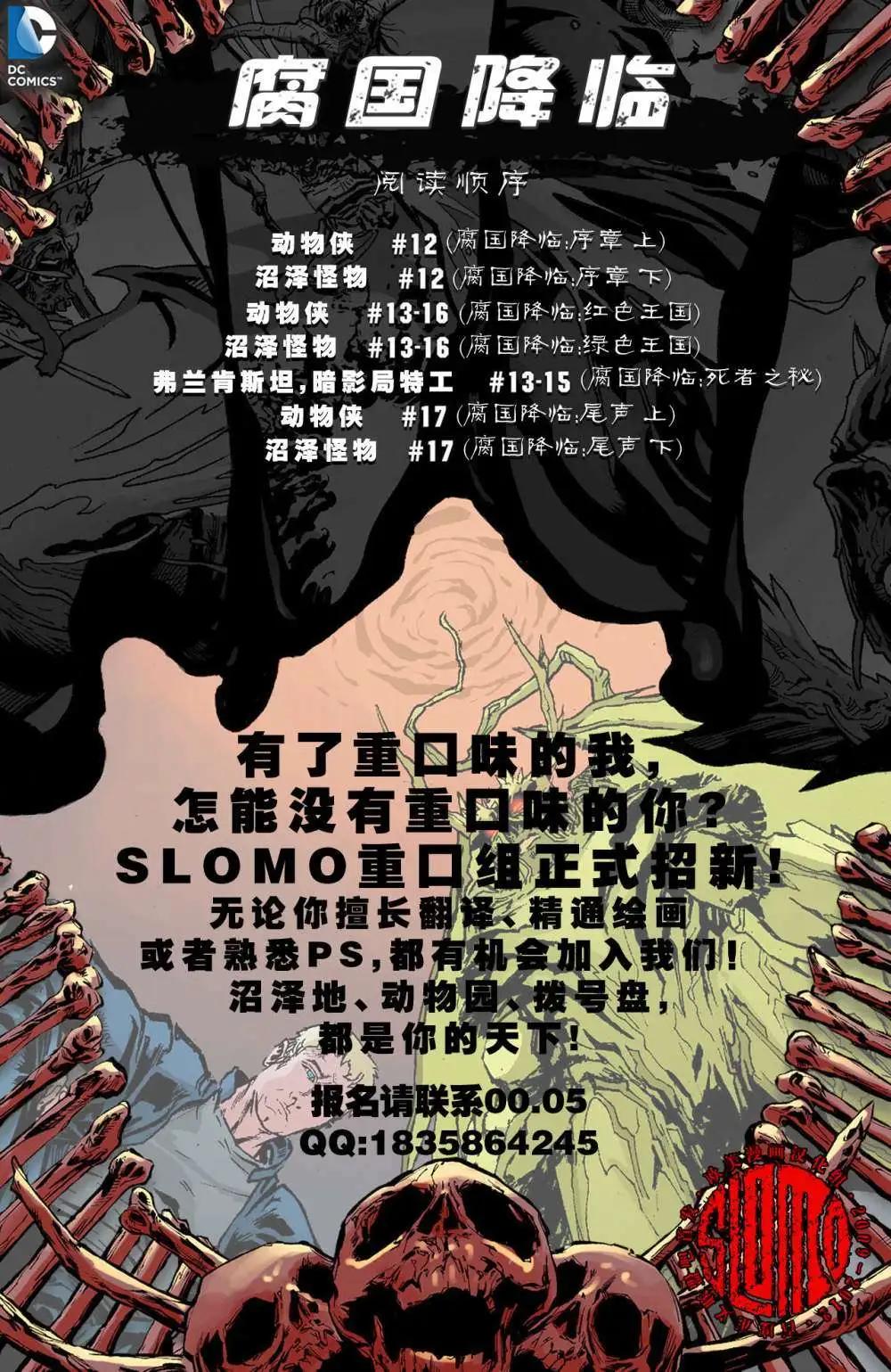 第02卷38