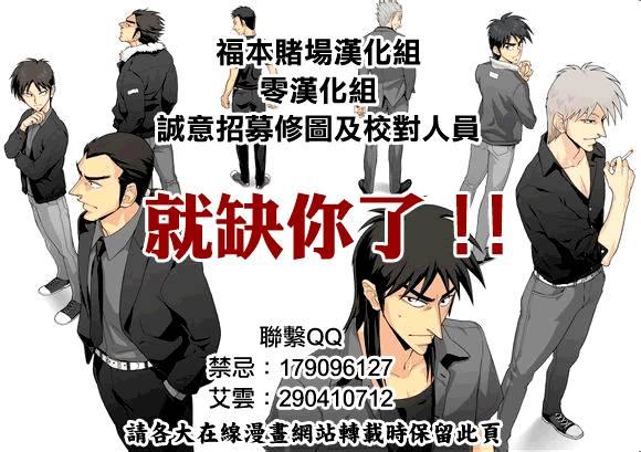 92话22