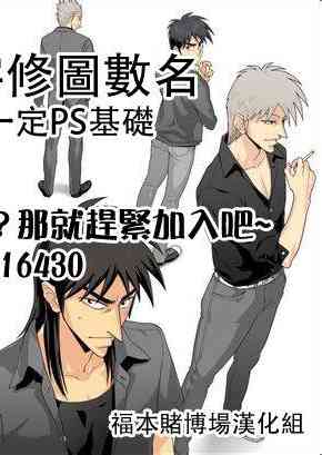 233话20